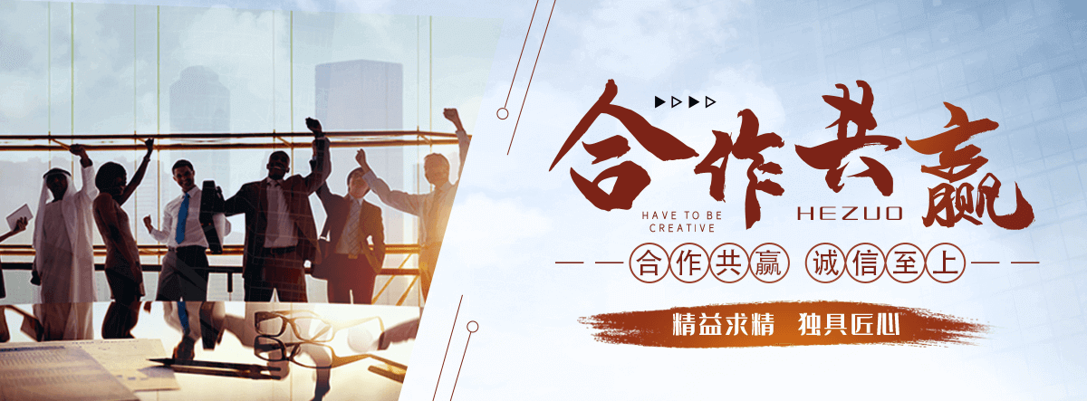 临川电缆沟盖板